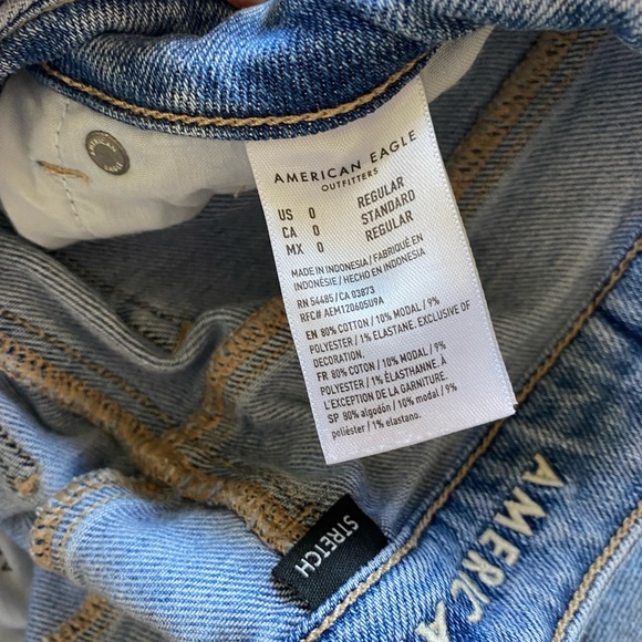 Light Wash Jeans - Picture 3 of 3